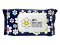 Wipes | TLC Oops a Daisy Bamboo Wipes | Regular (80)
