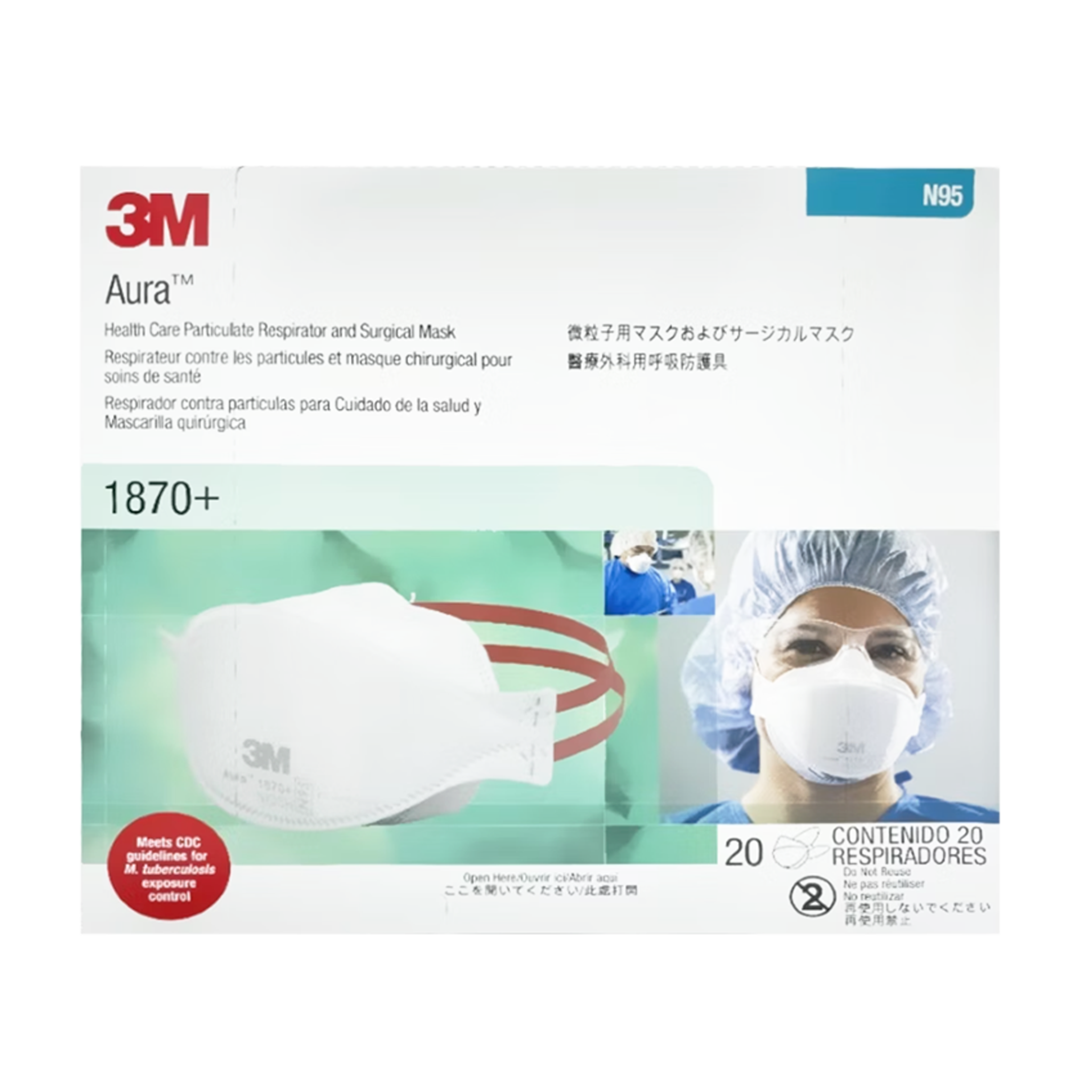 3M N95 Respirator | Aura™ 1870+ | Hospital Grade (1 Carton/240masks)