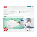 3M N95 Respirator | Aura™ 1870+ | Hospital Grade (1 Carton/240masks)